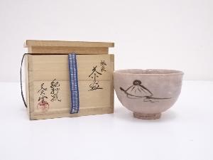 JAPANESE TEA CEREMONY / KISHU WARE TEA BOWL CHAWAN / 